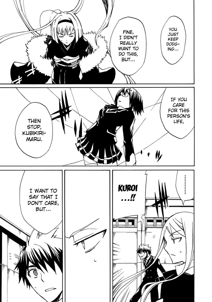 Kyousou no Simulacra Chapter 4 page 35 - Chapter 4: Going to School?