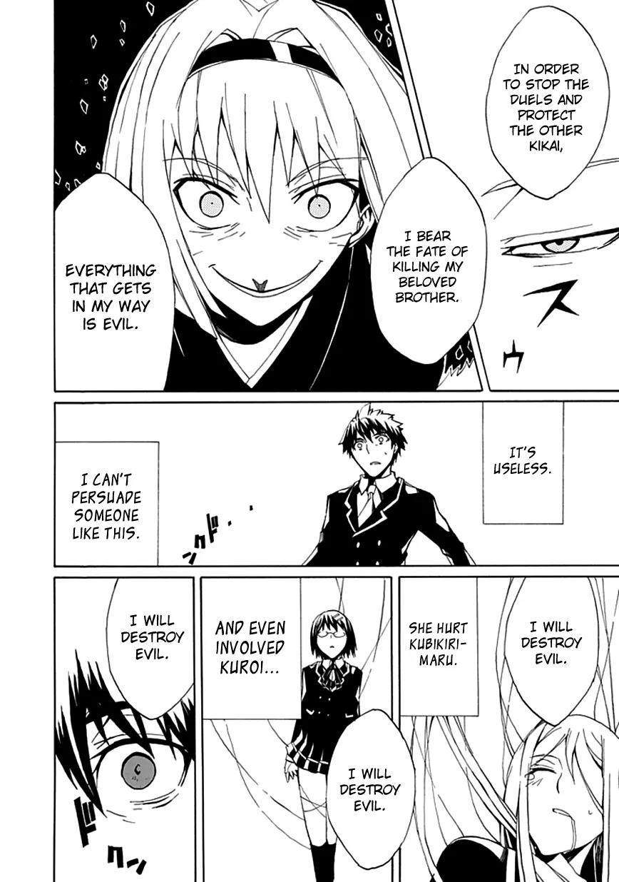 Kyousou no Simulacra Chapter 4 page 38 - Chapter 4: Going to School?