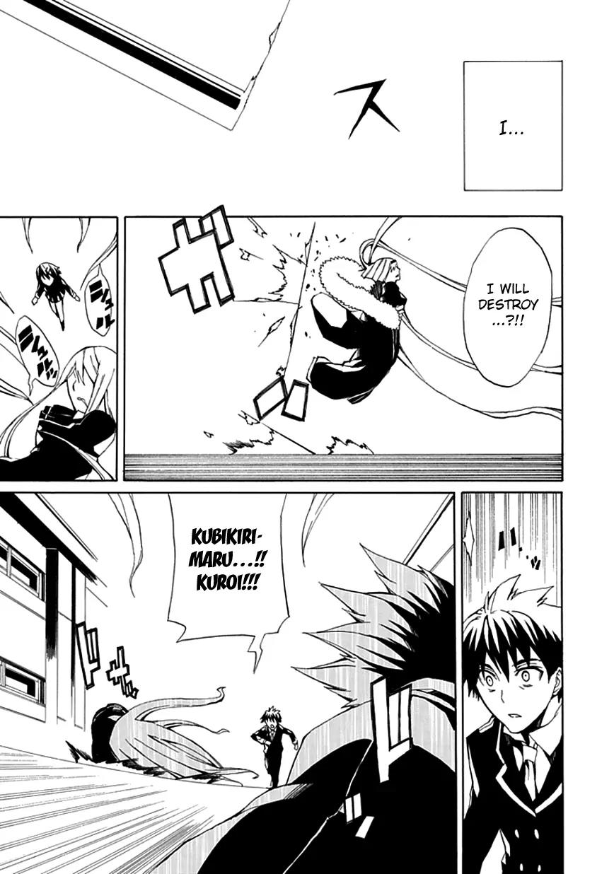 Kyousou no Simulacra Chapter 4 page 39 - Chapter 4: Going to School?