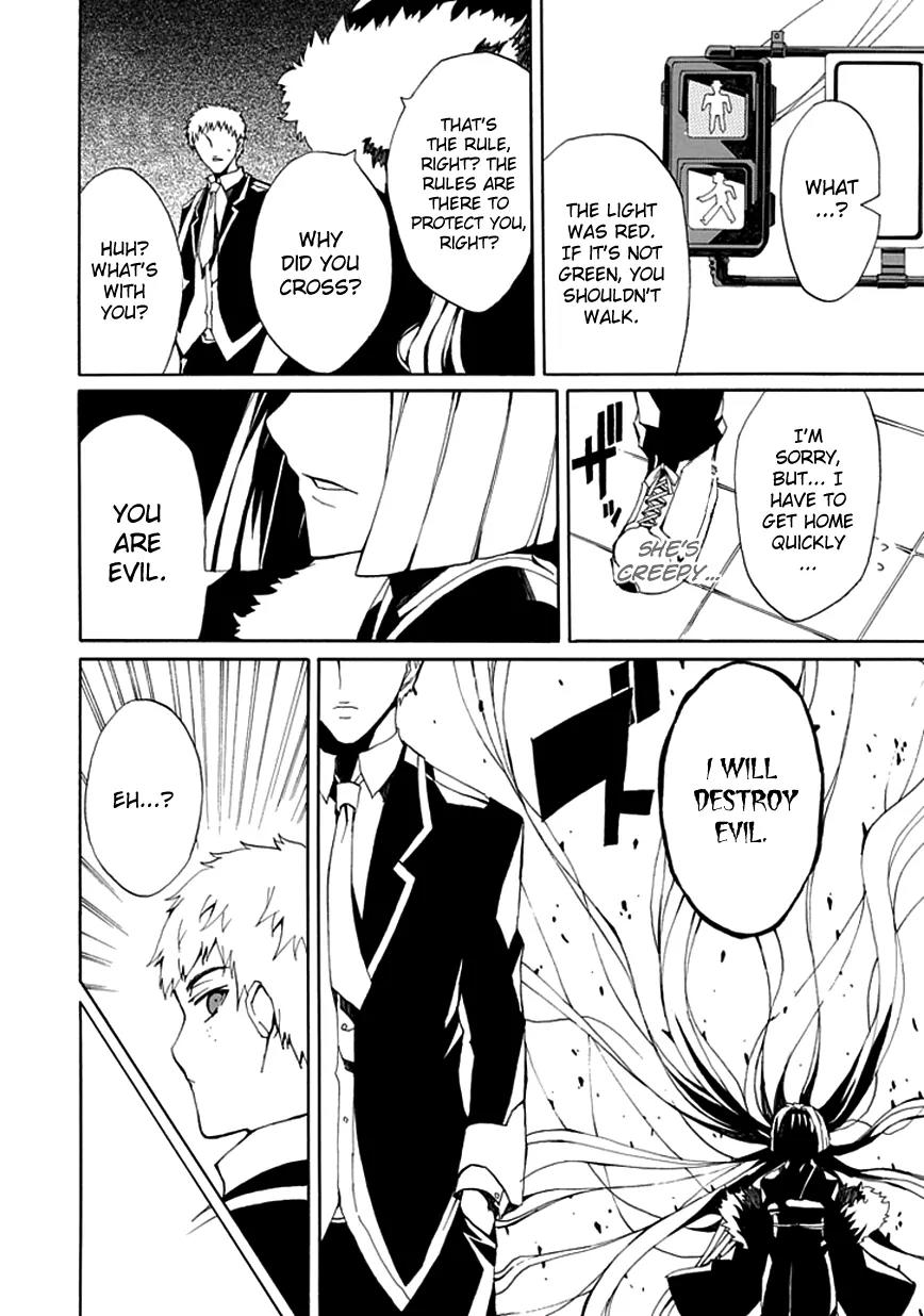 Kyousou no Simulacra Chapter 4 page 4 - Chapter 4: Going to School?