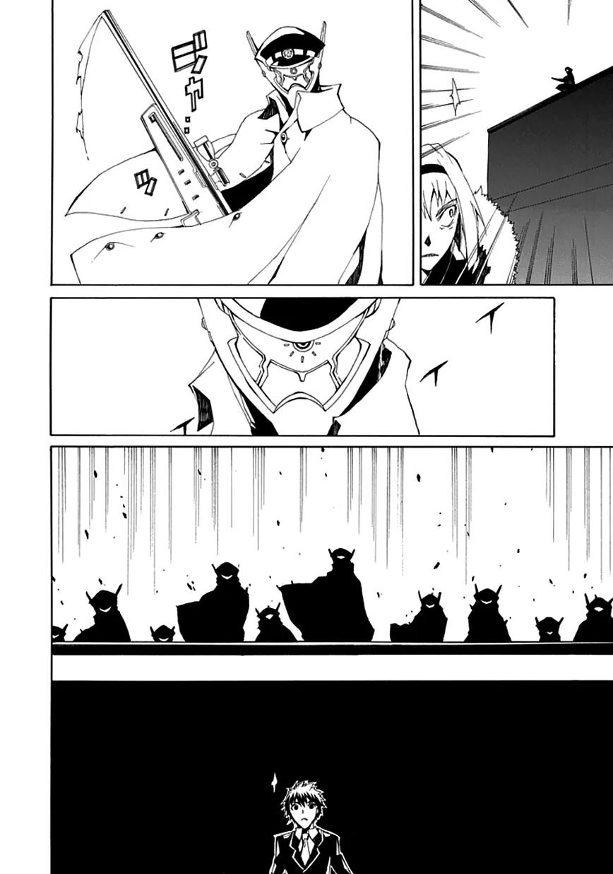 Kyousou no Simulacra Chapter 4 page 40 - Chapter 4: Going to School?
