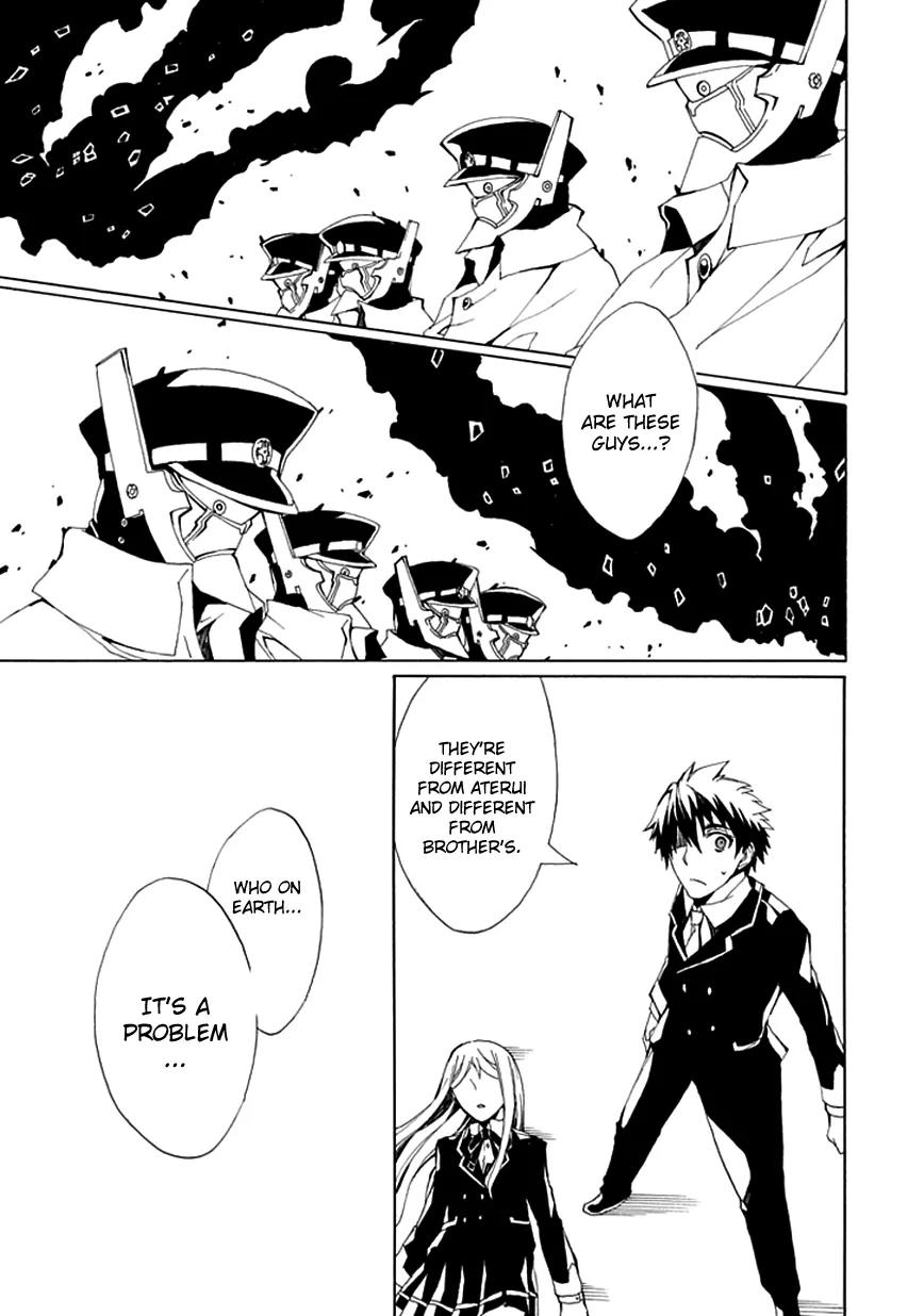 Kyousou no Simulacra Chapter 4 page 41 - Chapter 4: Going to School?