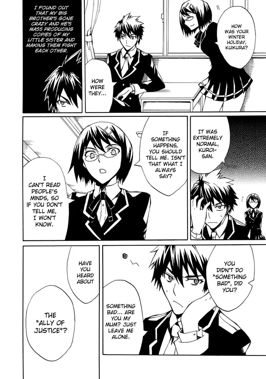 Kyousou no Simulacra Chapter 4 page 8 - Chapter 4: Going to School?