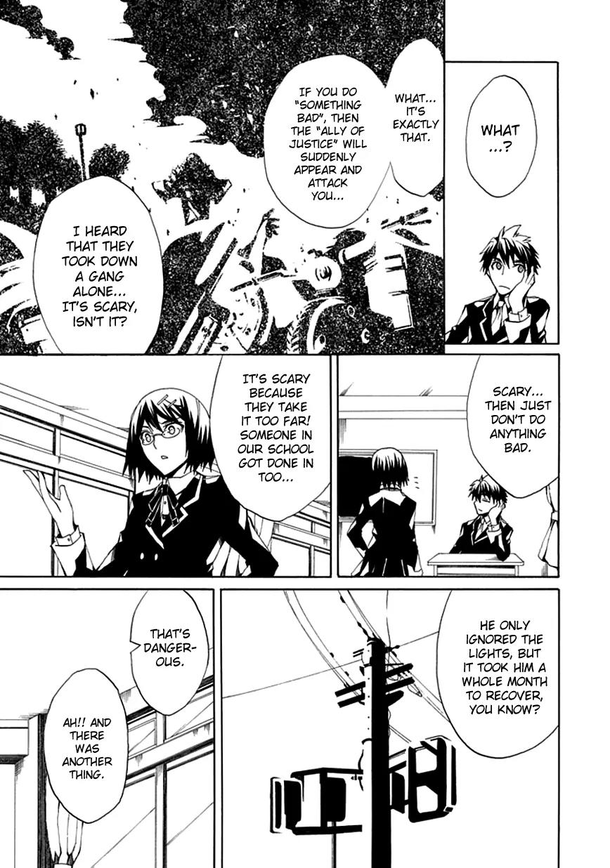 Kyousou no Simulacra Chapter 4 page 9 - Chapter 4: Going to School?
