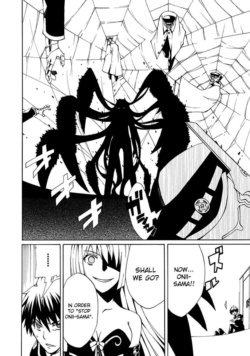 Kyousou no Simulacra Chapter 5 page 10 - Chapter 5: Kakizaki
