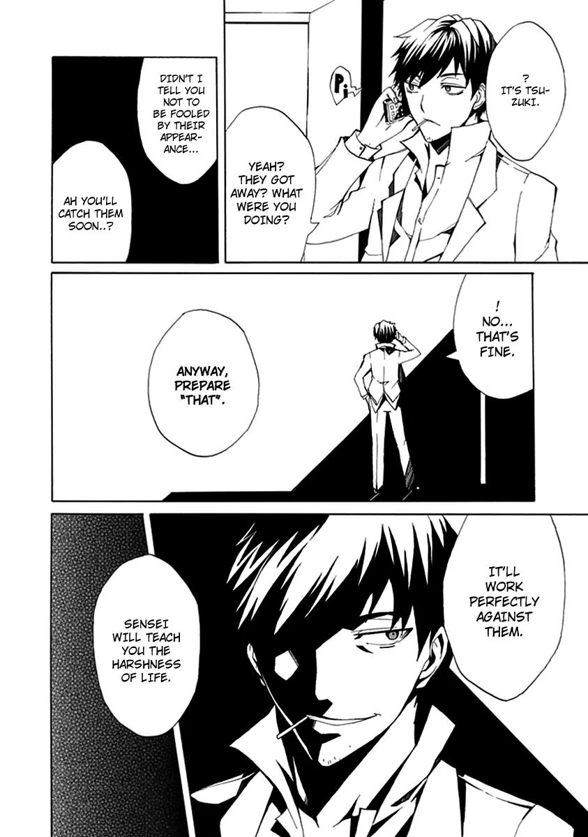 Kyousou no Simulacra Chapter 5 page 24 - Chapter 5: Kakizaki