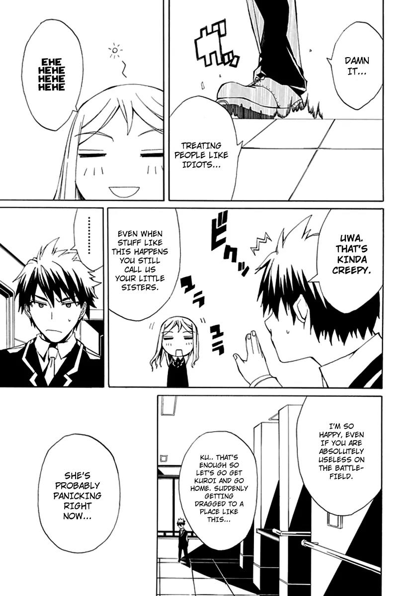 Kyousou no Simulacra Chapter 5 page 25 - Chapter 5: Kakizaki