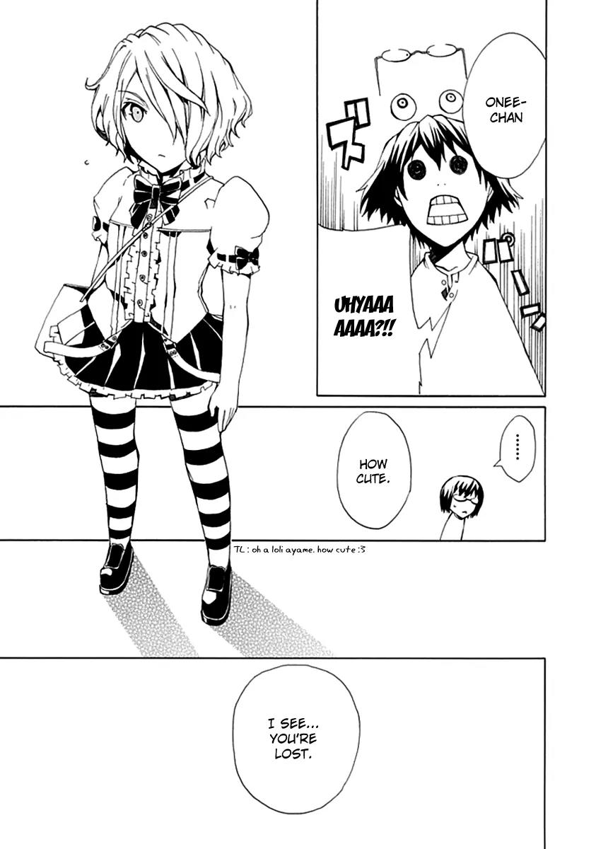 Kyousou no Simulacra Chapter 5 page 27 - Chapter 5: Kakizaki