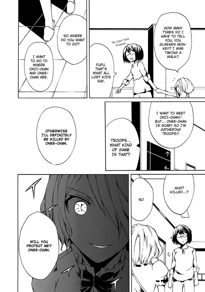 Kyousou no Simulacra Chapter 5 page 28 - Chapter 5: Kakizaki