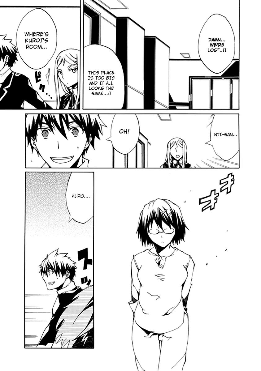 Kyousou no Simulacra Chapter 5 page 29 - Chapter 5: Kakizaki
