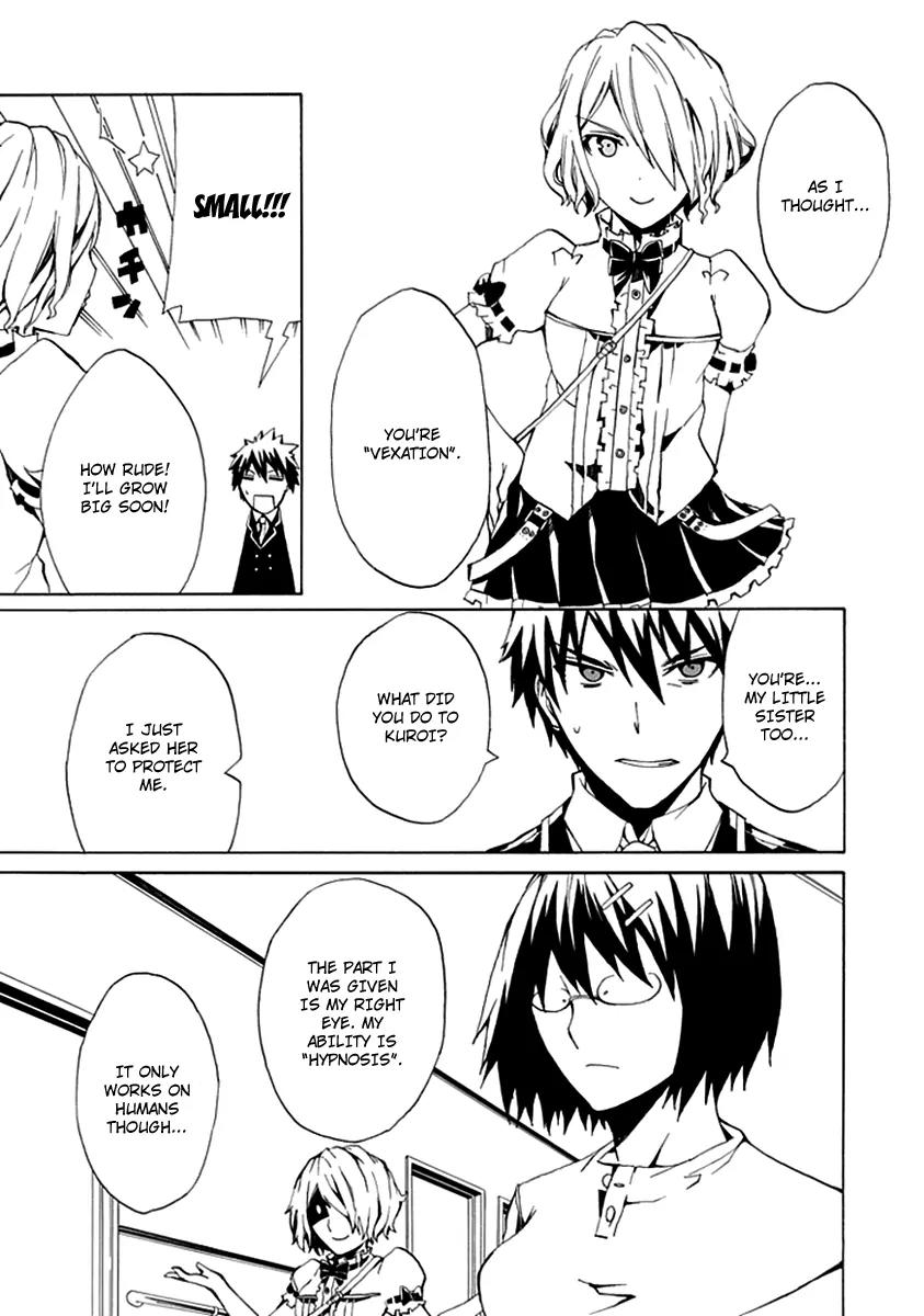 Kyousou no Simulacra Chapter 5 page 31 - Chapter 5: Kakizaki