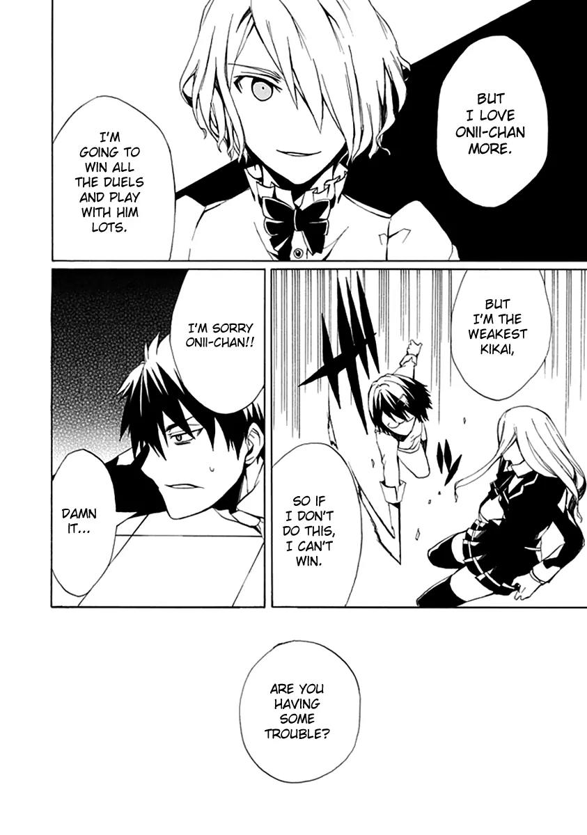Kyousou no Simulacra Chapter 5 page 34 - Chapter 5: Kakizaki