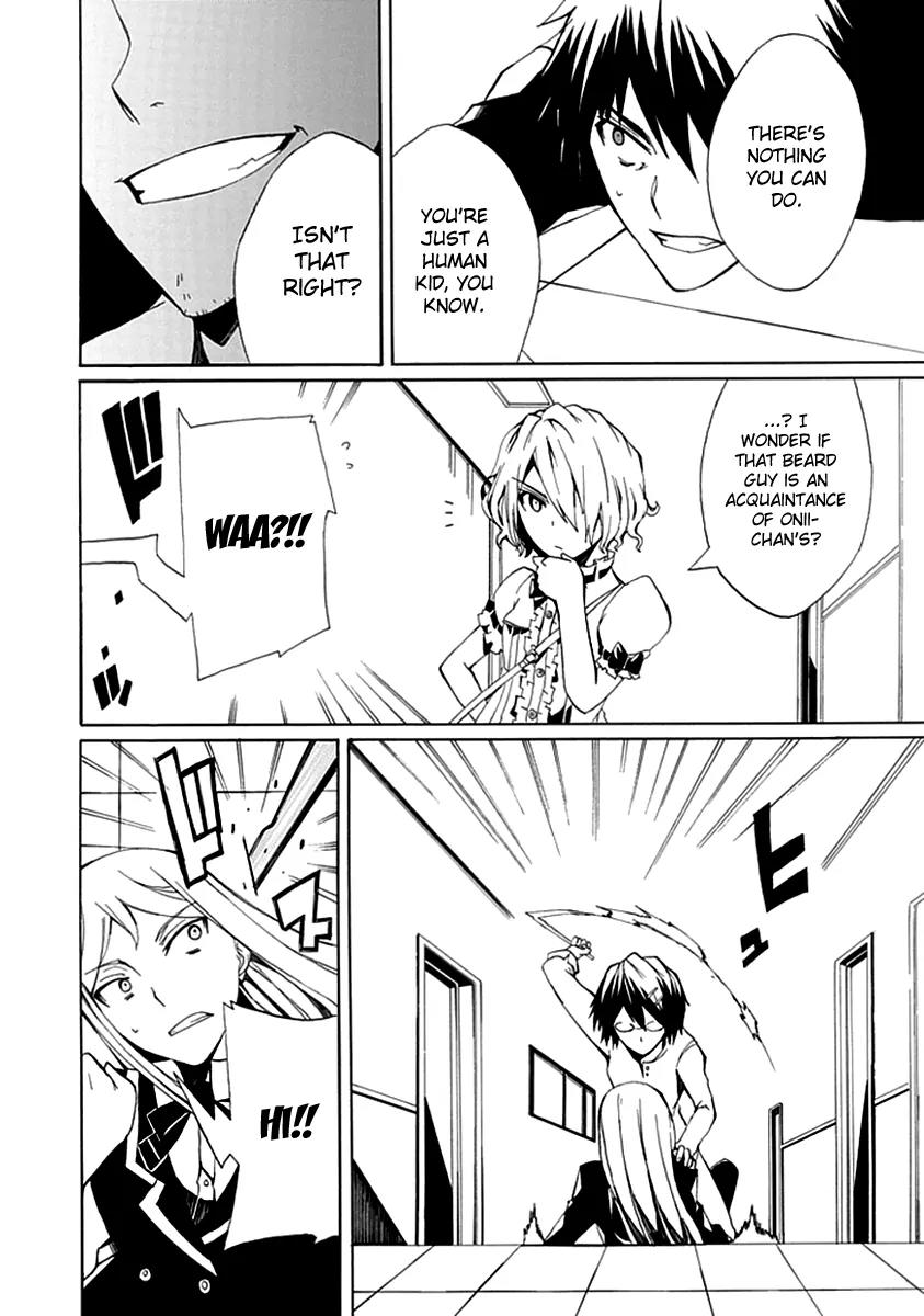 Kyousou no Simulacra Chapter 5 page 36 - Chapter 5: Kakizaki