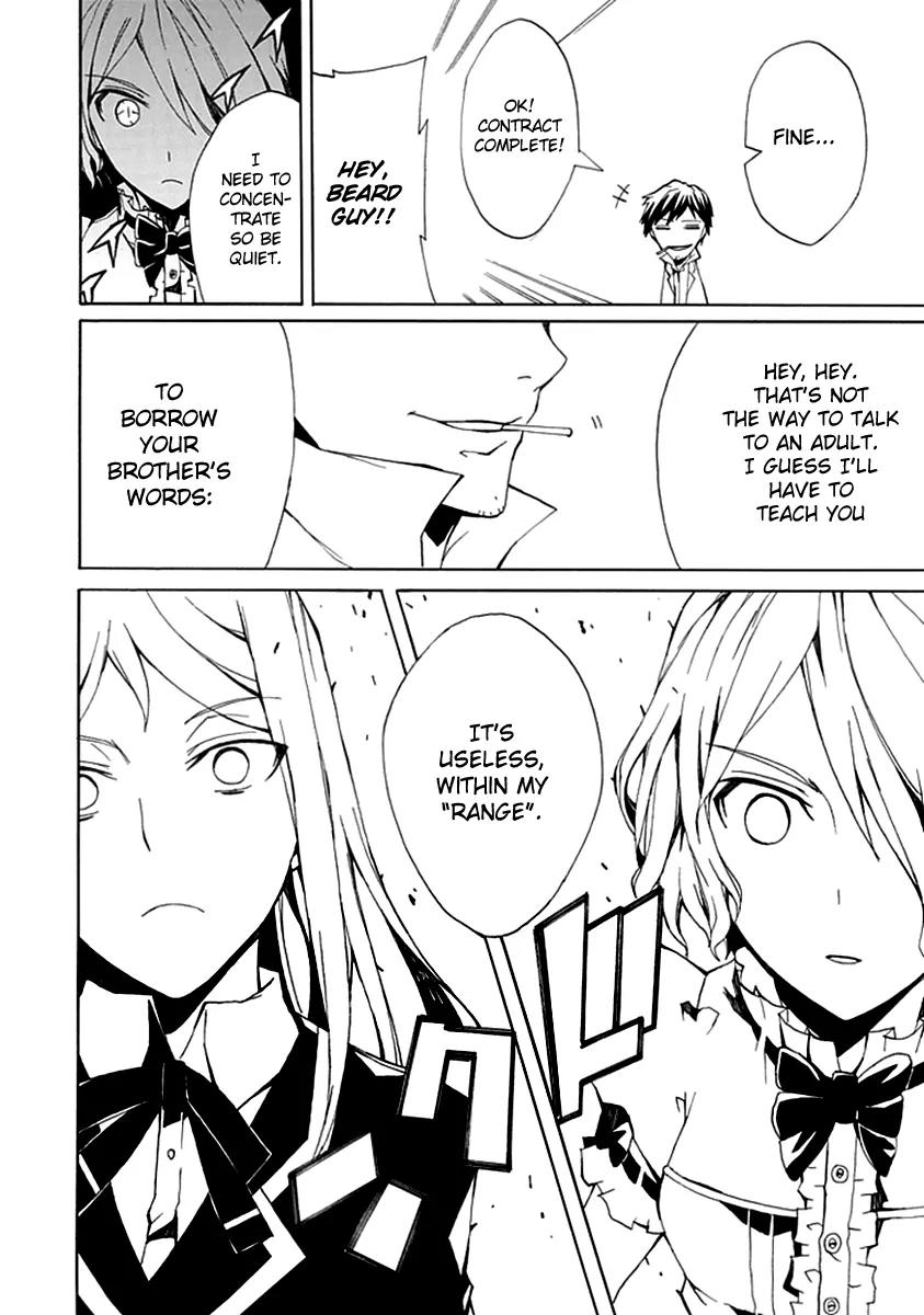 Kyousou no Simulacra Chapter 5 page 38 - Chapter 5: Kakizaki