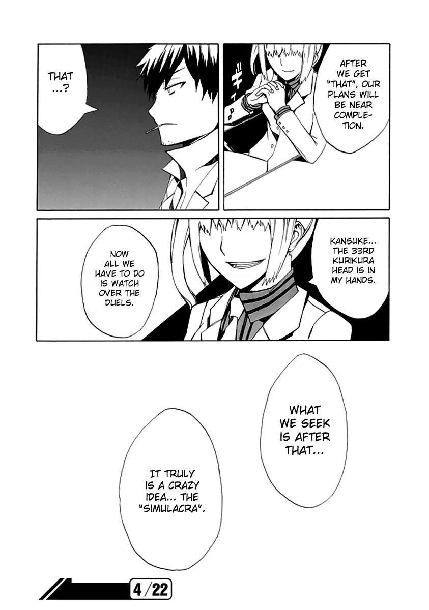 Kyousou no Simulacra Chapter 5 page 42 - Chapter 5: Kakizaki