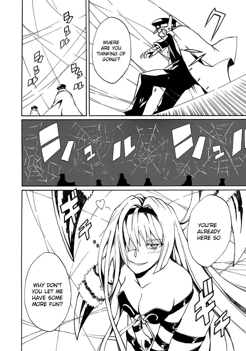 Kyousou no Simulacra Chapter 5 page 8 - Chapter 5: Kakizaki