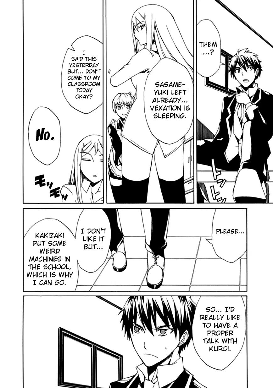 Kyousou no Simulacra Chapter 6 page 14 - Chapter 6: "Sasameyuki" Blades of Blood, Dance!!