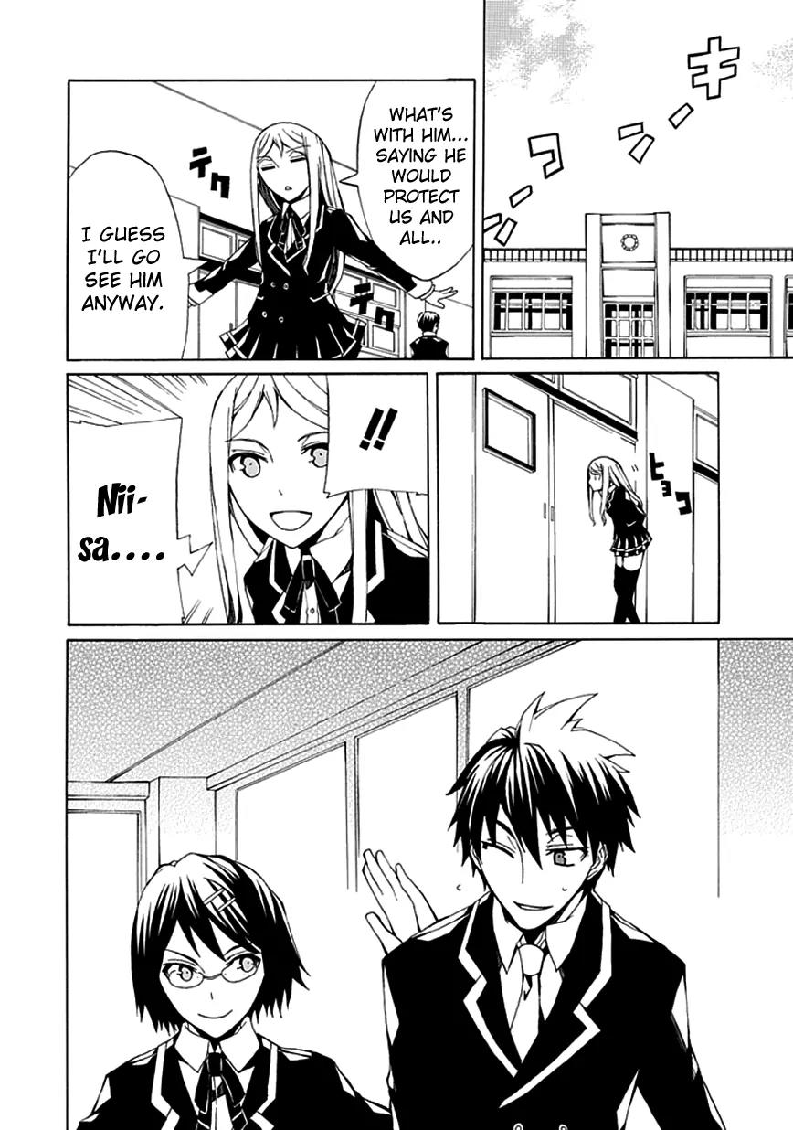 Kyousou no Simulacra Chapter 6 page 16 - Chapter 6: "Sasameyuki" Blades of Blood, Dance!!