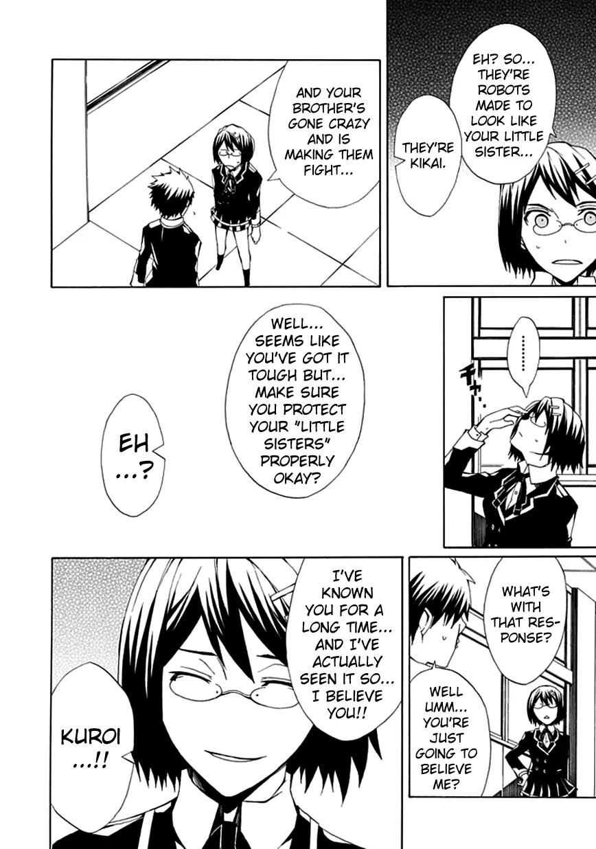 Kyousou no Simulacra Chapter 6 page 18 - Chapter 6: "Sasameyuki" Blades of Blood, Dance!!