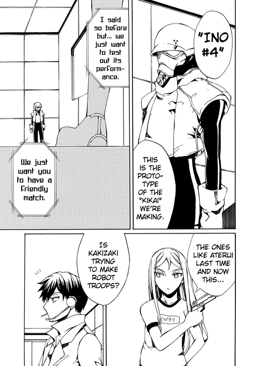 Kyousou no Simulacra Chapter 6 page 21 - Chapter 6: "Sasameyuki" Blades of Blood, Dance!!