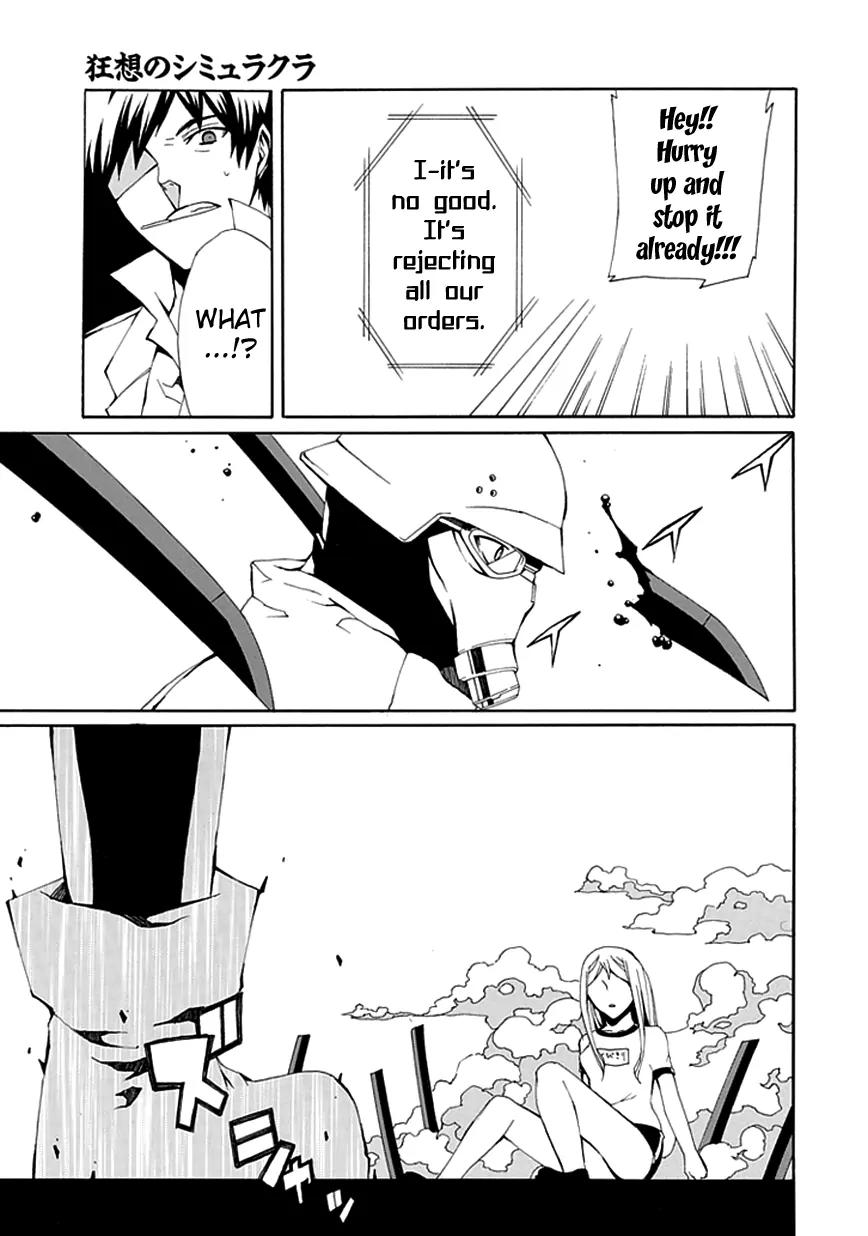 Kyousou no Simulacra Chapter 6 page 27 - Chapter 6: "Sasameyuki" Blades of Blood, Dance!!