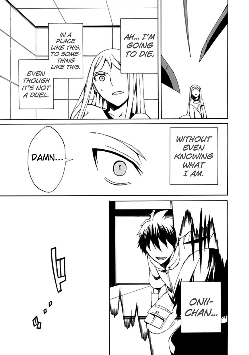 Kyousou no Simulacra Chapter 6 page 29 - Chapter 6: "Sasameyuki" Blades of Blood, Dance!!