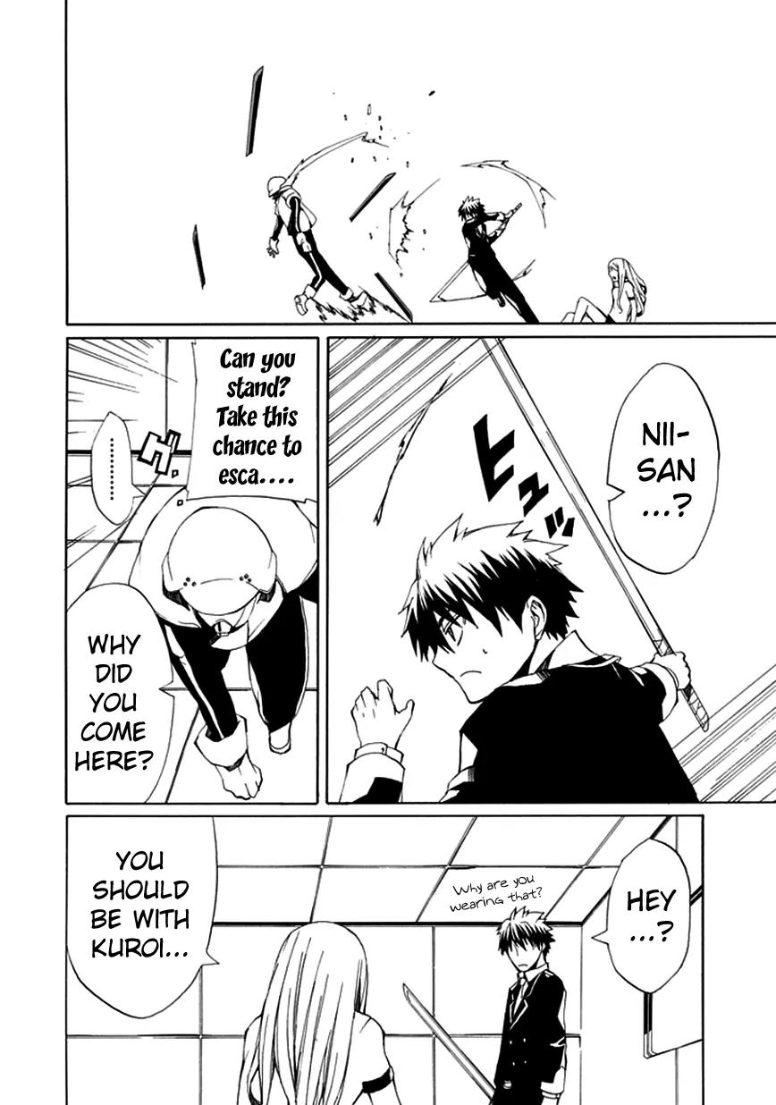 Kyousou no Simulacra Chapter 6 page 30 - Chapter 6: "Sasameyuki" Blades of Blood, Dance!!