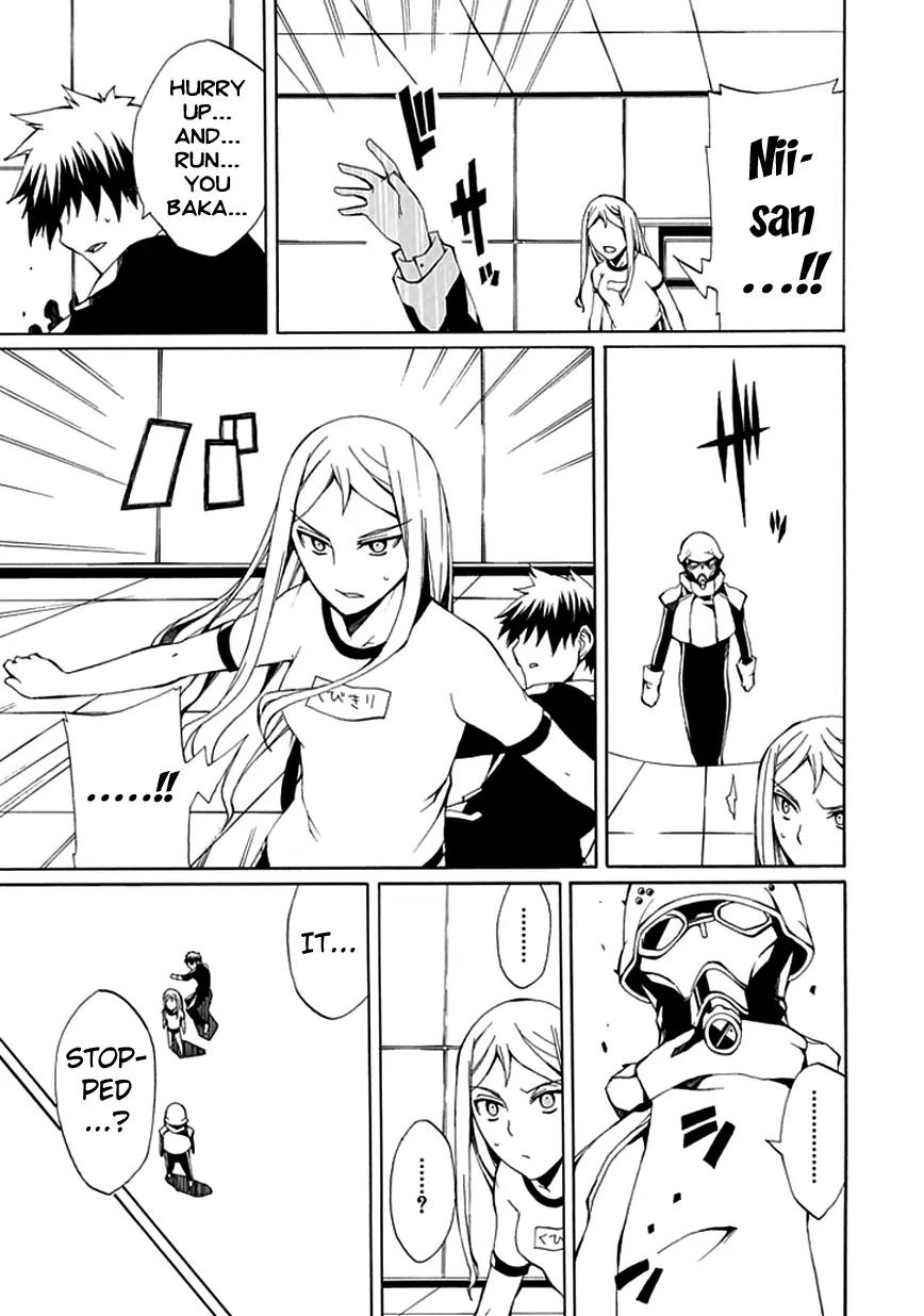 Kyousou no Simulacra Chapter 6 page 33 - Chapter 6: "Sasameyuki" Blades of Blood, Dance!!