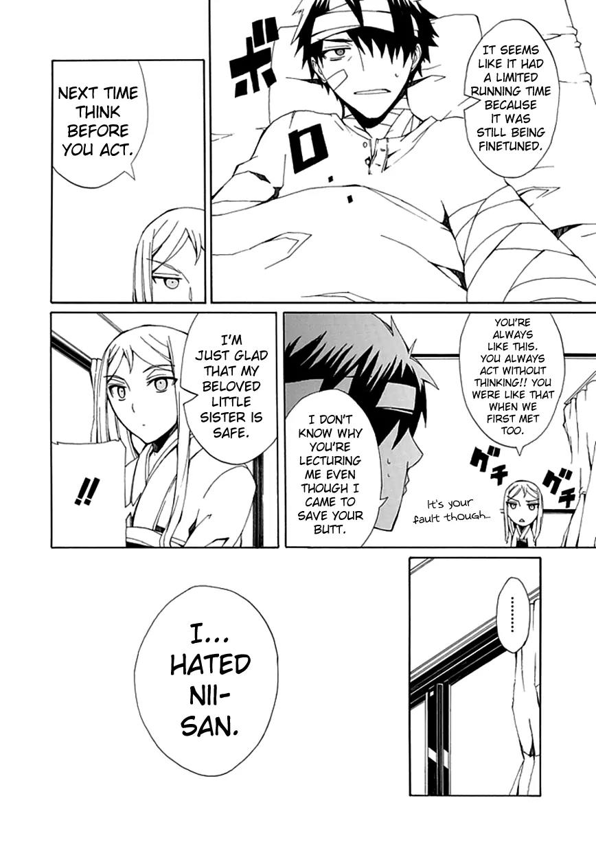 Kyousou no Simulacra Chapter 6 page 34 - Chapter 6: "Sasameyuki" Blades of Blood, Dance!!