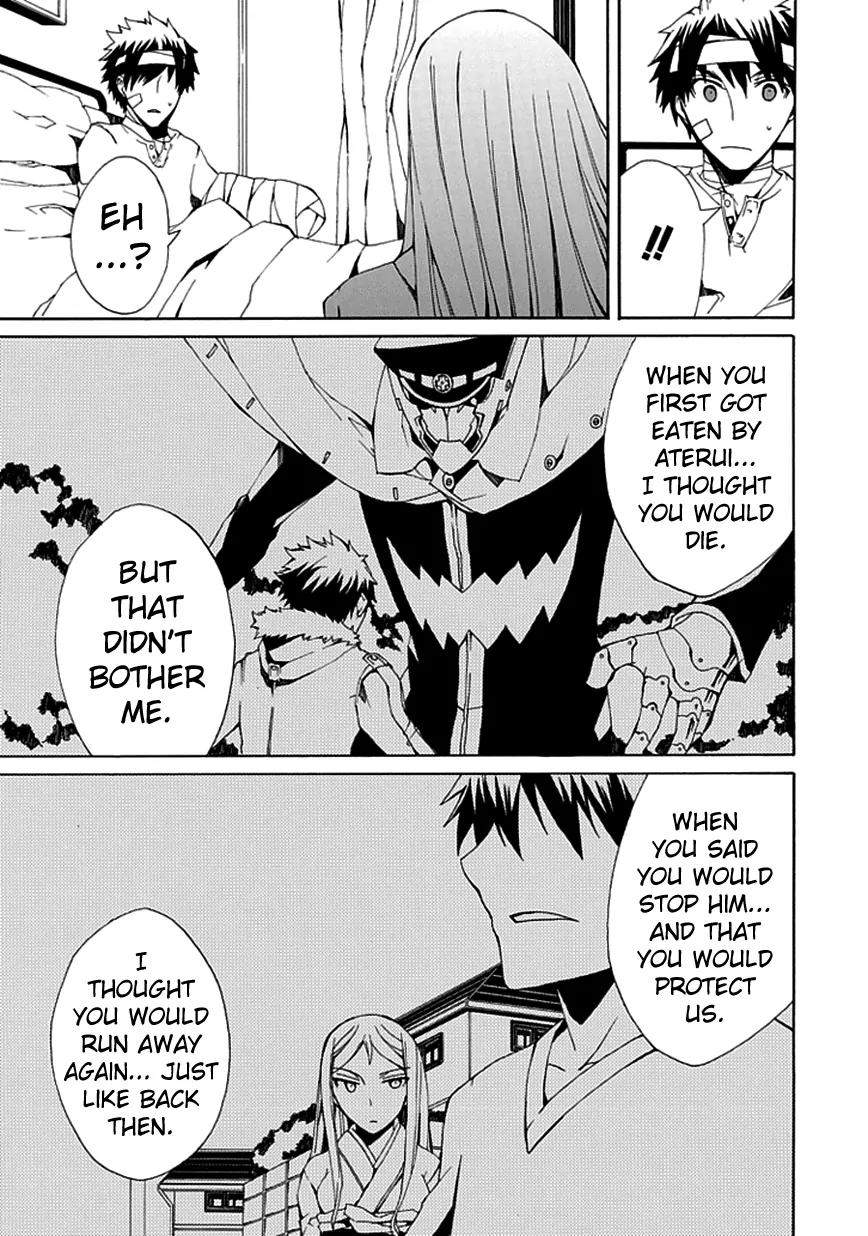 Kyousou no Simulacra Chapter 6 page 35 - Chapter 6: "Sasameyuki" Blades of Blood, Dance!!