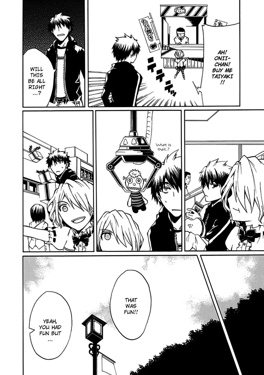Kyousou no Simulacra Chapter 7 page 10 - Chapter 7: Night Before the Duel (1)