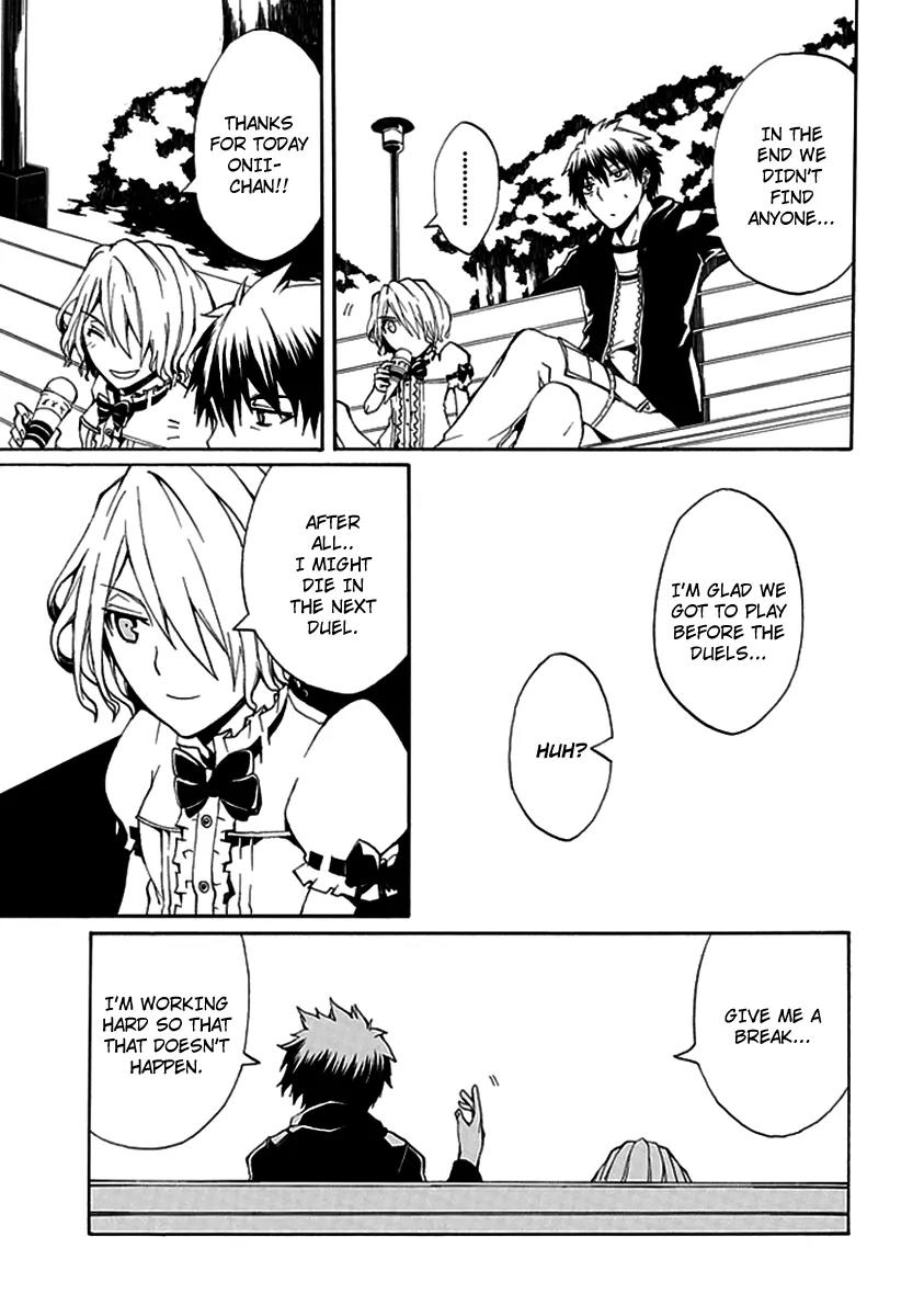 Kyousou no Simulacra Chapter 7 page 11 - Chapter 7: Night Before the Duel (1)