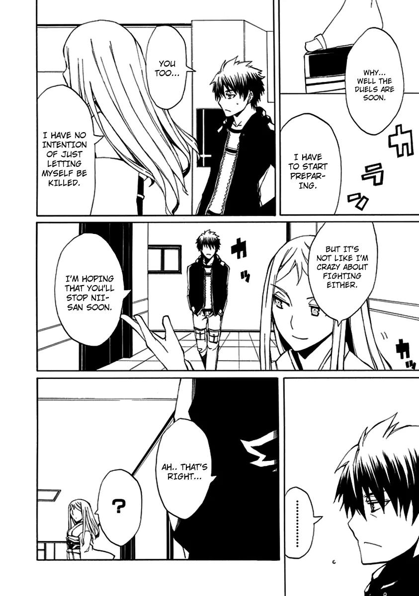Kyousou no Simulacra Chapter 7 page 14 - Chapter 7: Night Before the Duel (1)