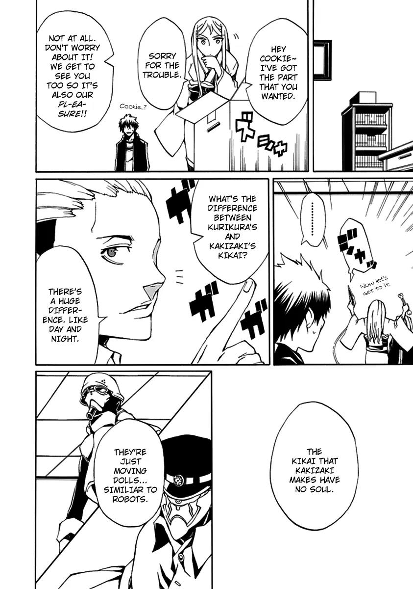 Kyousou no Simulacra Chapter 7 page 18 - Chapter 7: Night Before the Duel (1)
