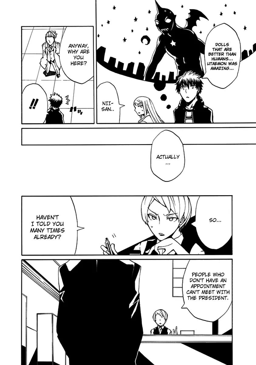Kyousou no Simulacra Chapter 7 page 20 - Chapter 7: Night Before the Duel (1)
