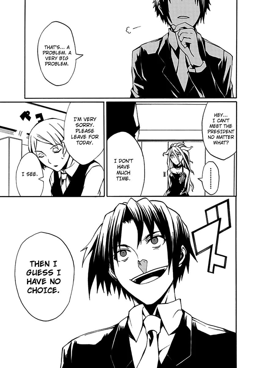 Kyousou no Simulacra Chapter 7 page 21 - Chapter 7: Night Before the Duel (1)