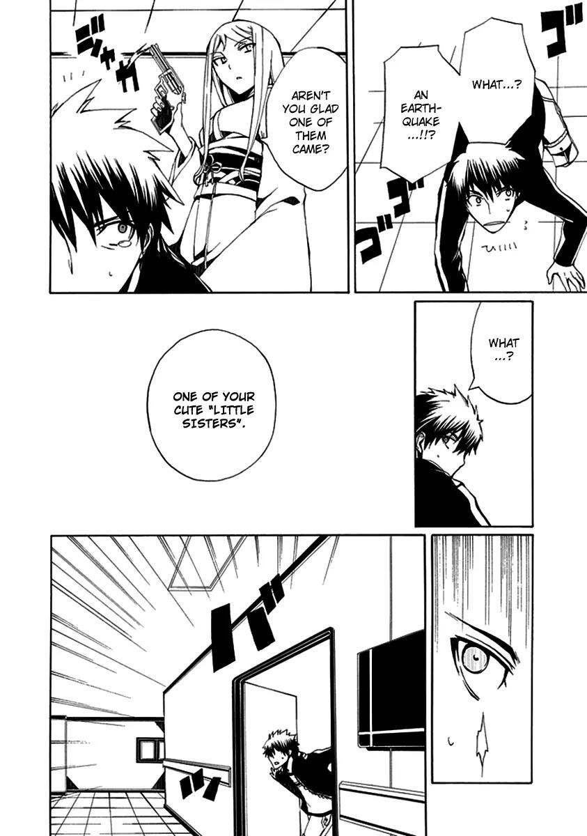 Kyousou no Simulacra Chapter 7 page 24 - Chapter 7: Night Before the Duel (1)