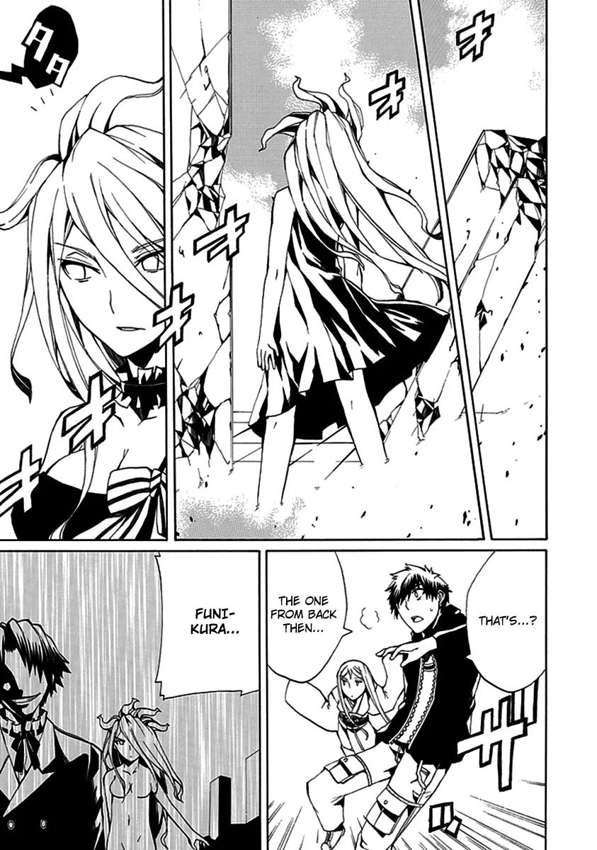 Kyousou no Simulacra Chapter 7 page 25 - Chapter 7: Night Before the Duel (1)
