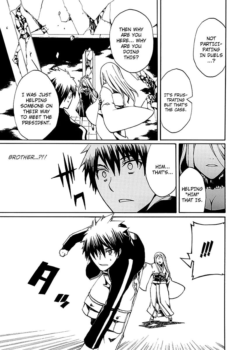 Kyousou no Simulacra Chapter 7 page 27 - Chapter 7: Night Before the Duel (1)