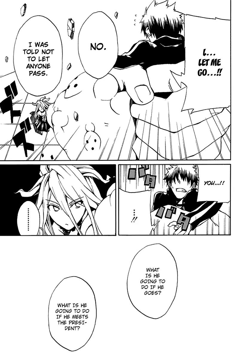 Kyousou no Simulacra Chapter 7 page 29 - Chapter 7: Night Before the Duel (1)