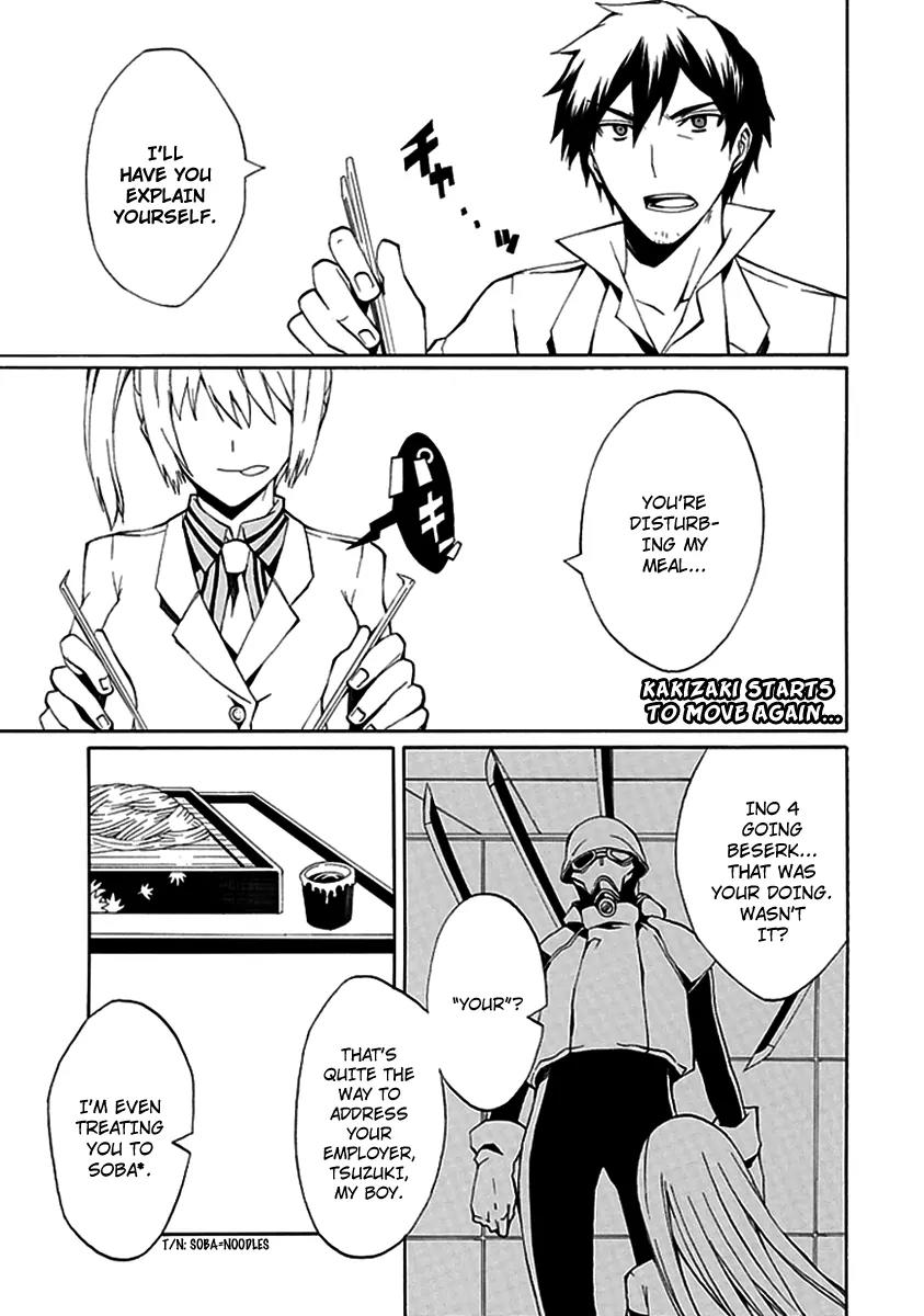 Kyousou no Simulacra Chapter 7 page 3 - Chapter 7: Night Before the Duel (1)