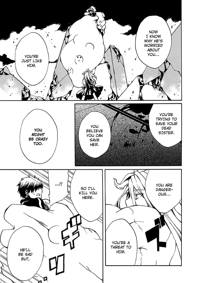 Kyousou no Simulacra Chapter 7 page 31 - Chapter 7: Night Before the Duel (1)