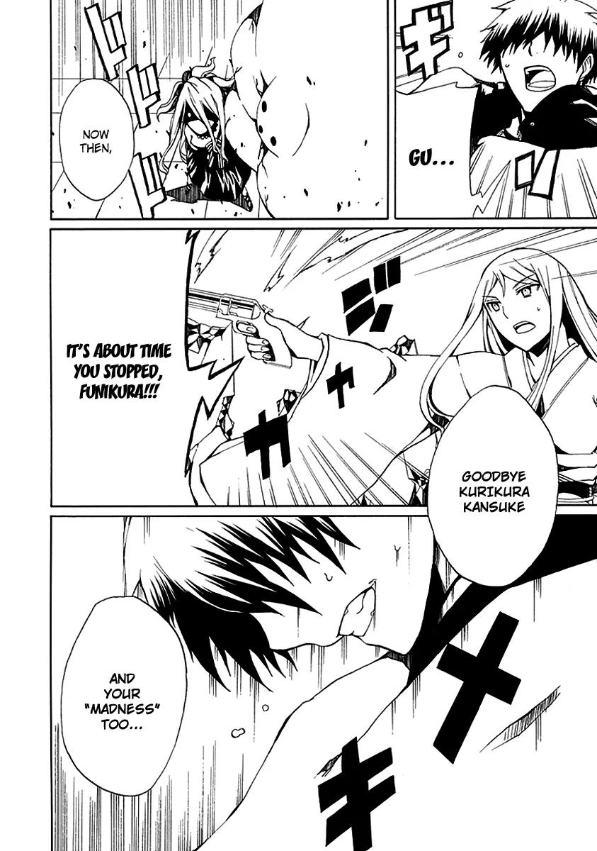 Kyousou no Simulacra Chapter 7 page 32 - Chapter 7: Night Before the Duel (1)