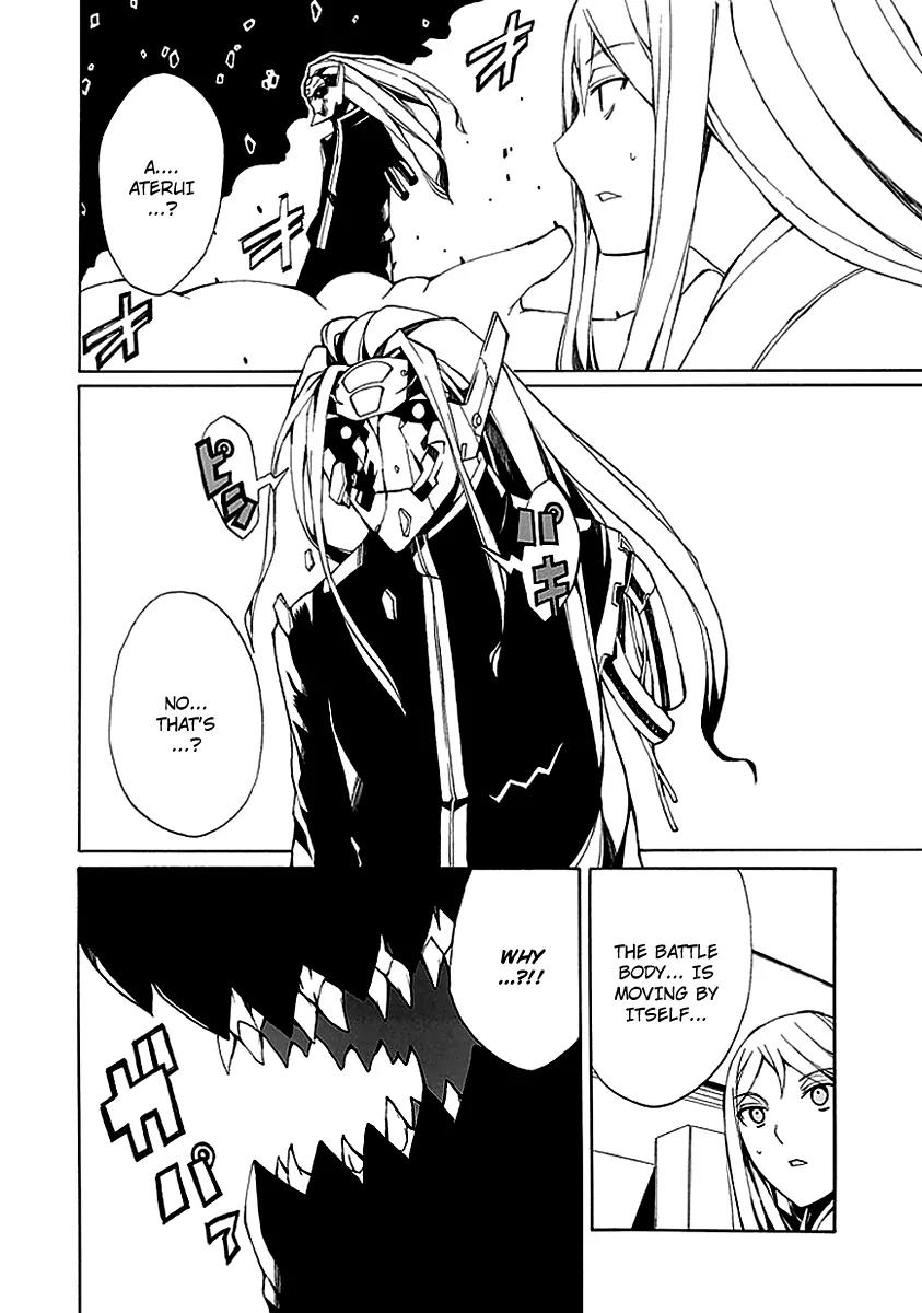 Kyousou no Simulacra Chapter 7 page 36 - Chapter 7: Night Before the Duel (1)