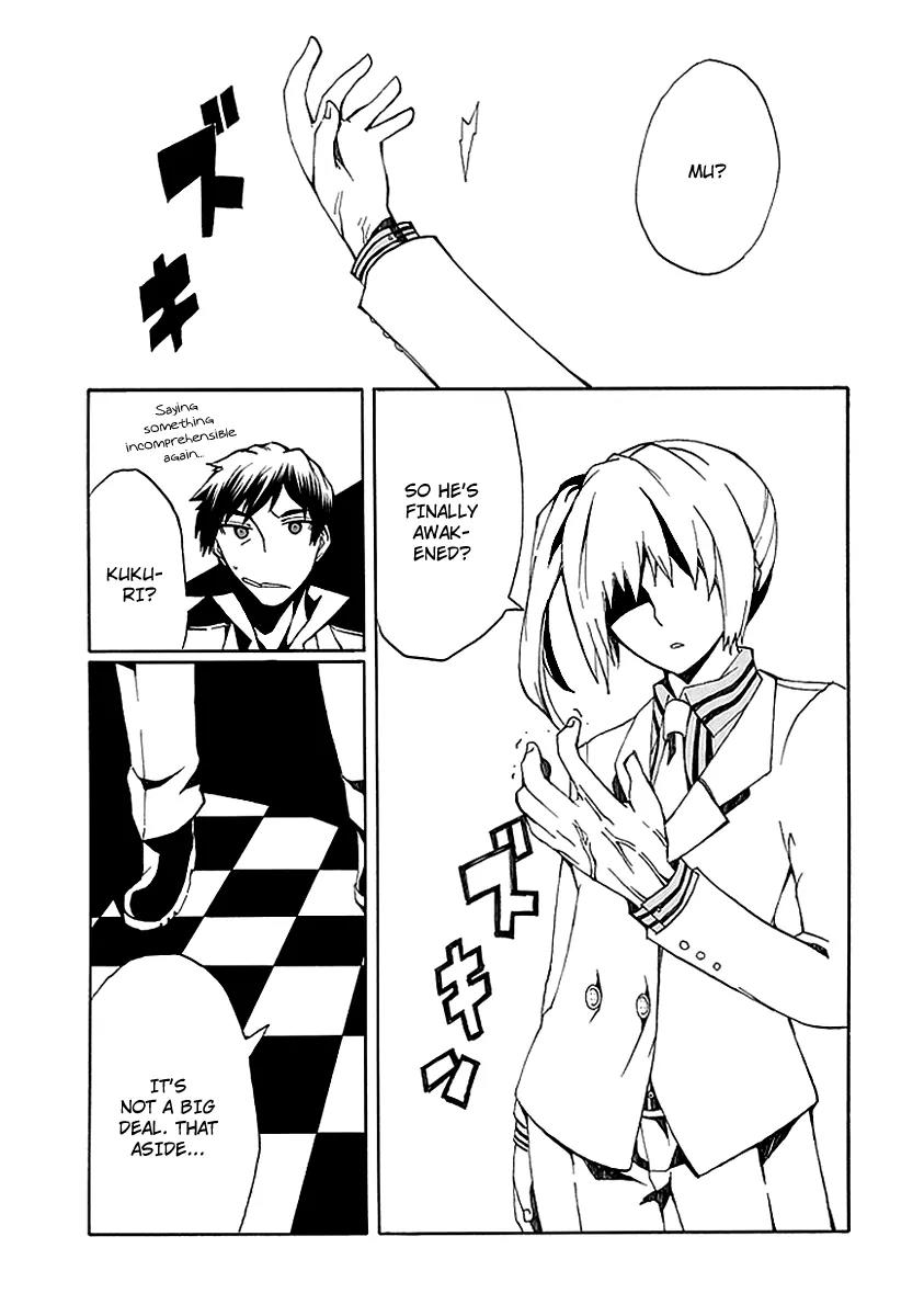 Kyousou no Simulacra Chapter 7 page 37 - Chapter 7: Night Before the Duel (1)