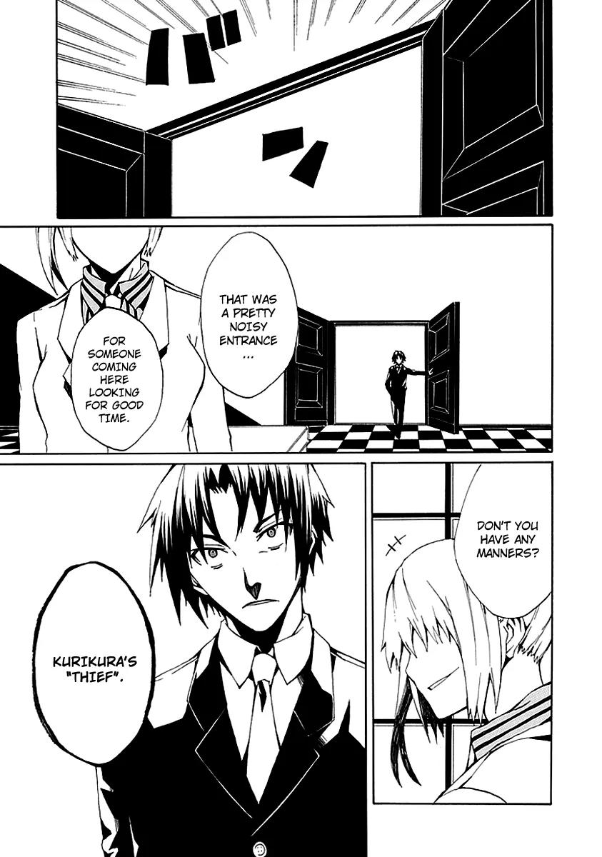 Kyousou no Simulacra Chapter 7 page 39 - Chapter 7: Night Before the Duel (1)