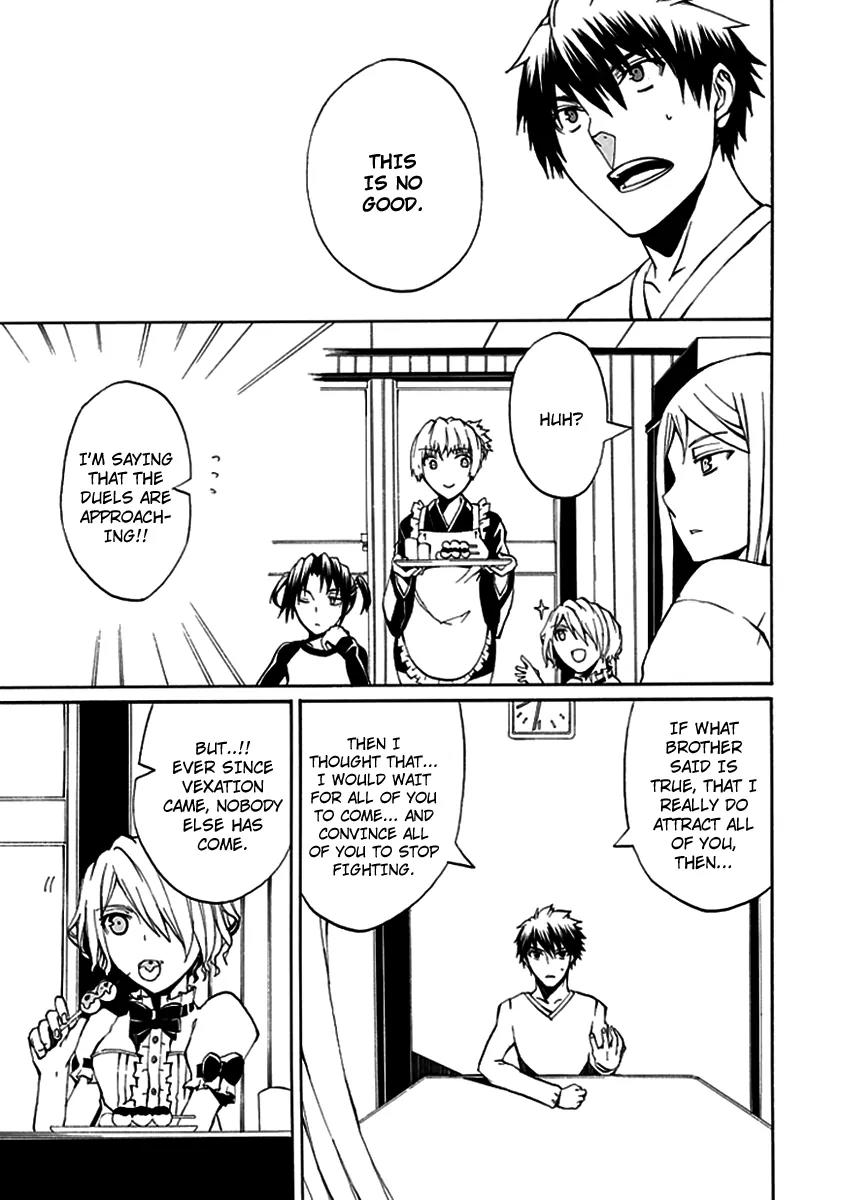 Kyousou no Simulacra Chapter 7 page 7 - Chapter 7: Night Before the Duel (1)