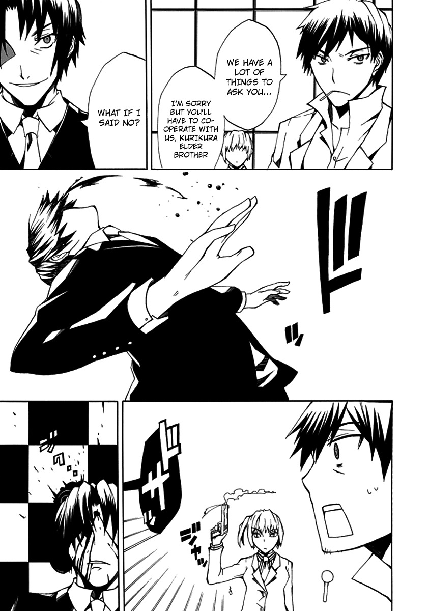 Kyousou no Simulacra Chapter 8 page 11 - Chapter 8: Night Before the Duel (2)