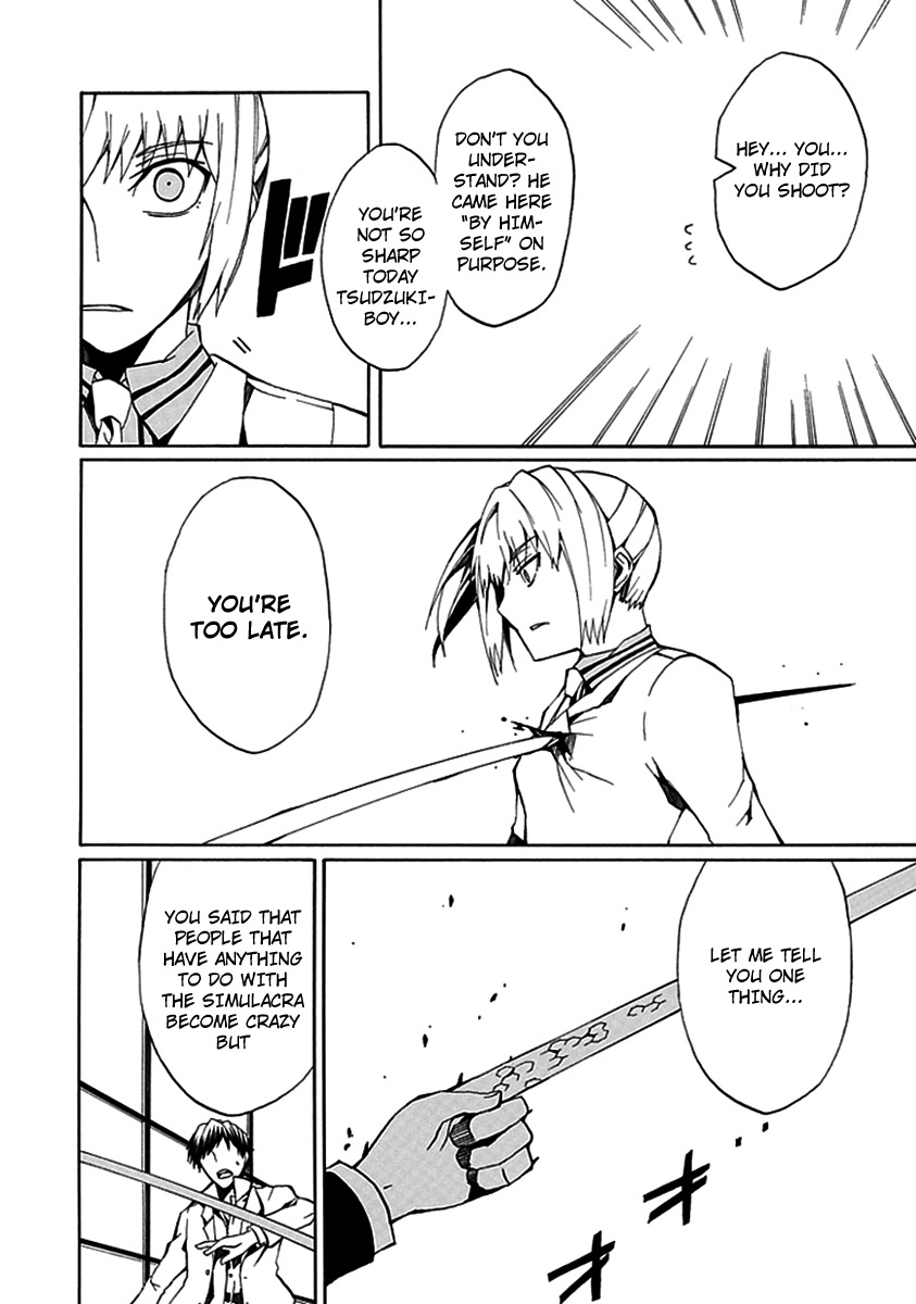Kyousou no Simulacra Chapter 8 page 12 - Chapter 8: Night Before the Duel (2)