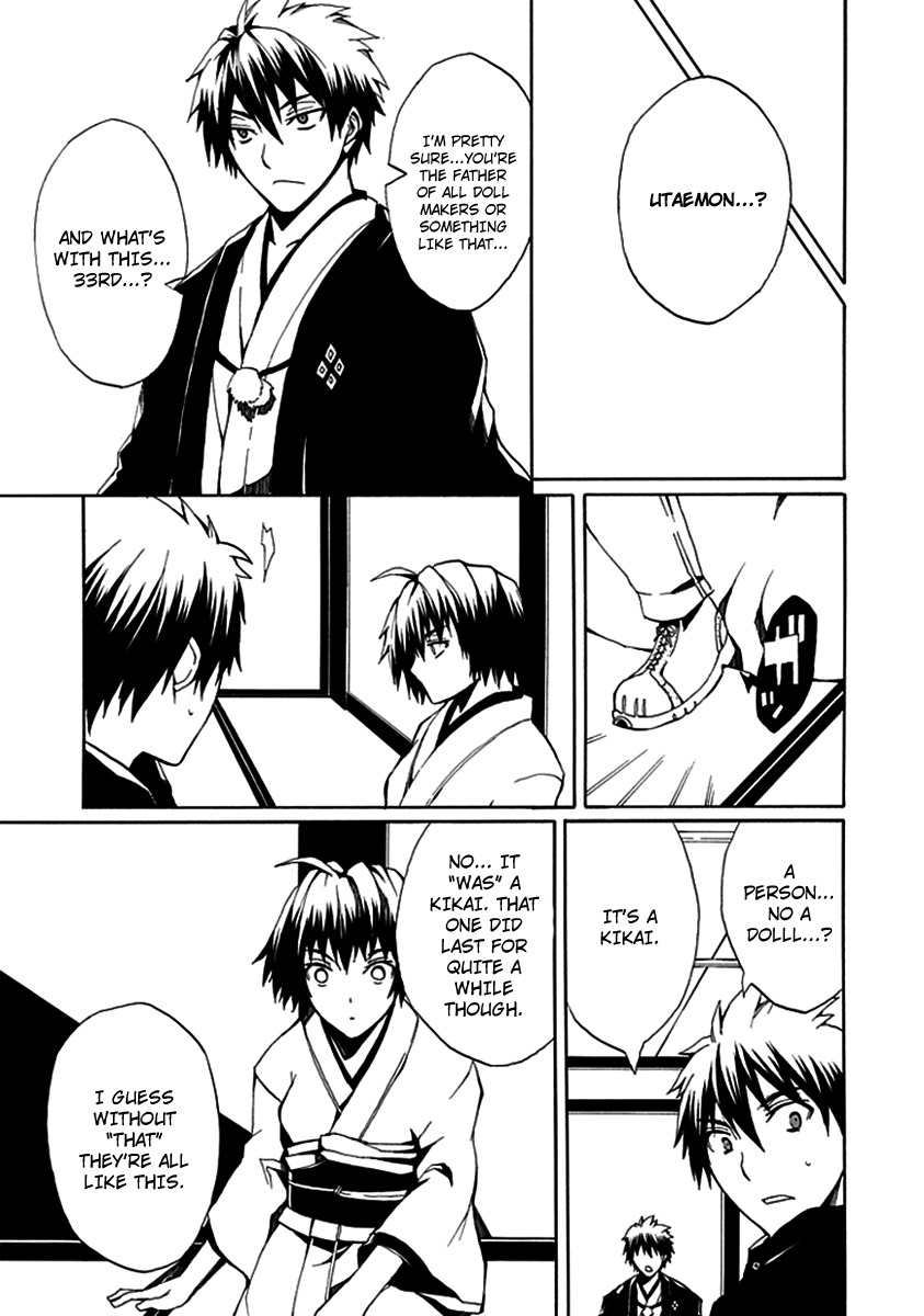 Kyousou no Simulacra Chapter 8 page 15 - Chapter 8: Night Before the Duel (2)